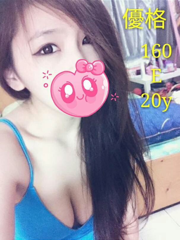 COCO外送台東 玉軒 161/47/22/36D